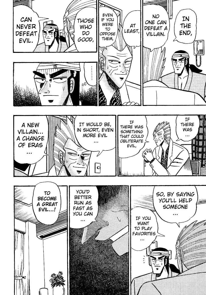 Page 19 Chapter 89 Silver and Gold