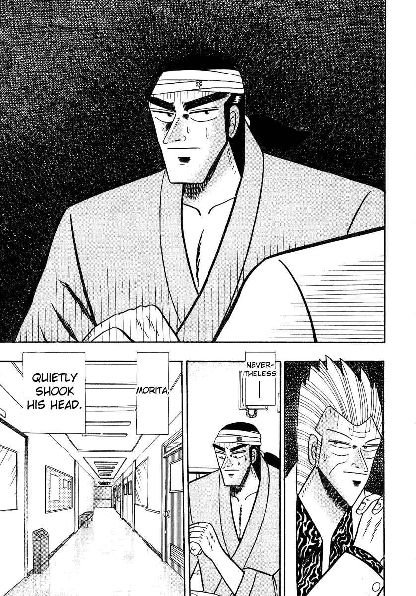 Page 20 Chapter 89 Silver and Gold