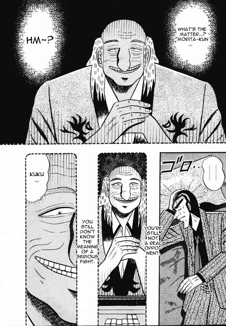 Page 10 Chapter 52 Silver and Gold