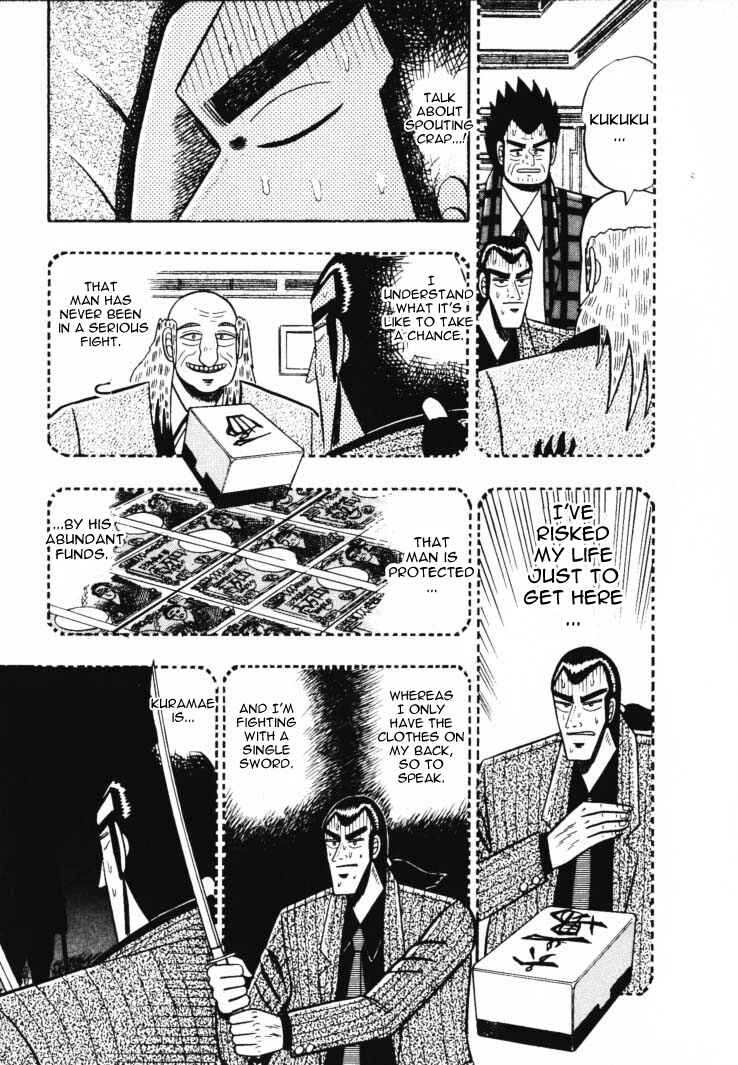 Page 11 Chapter 52 Silver and Gold