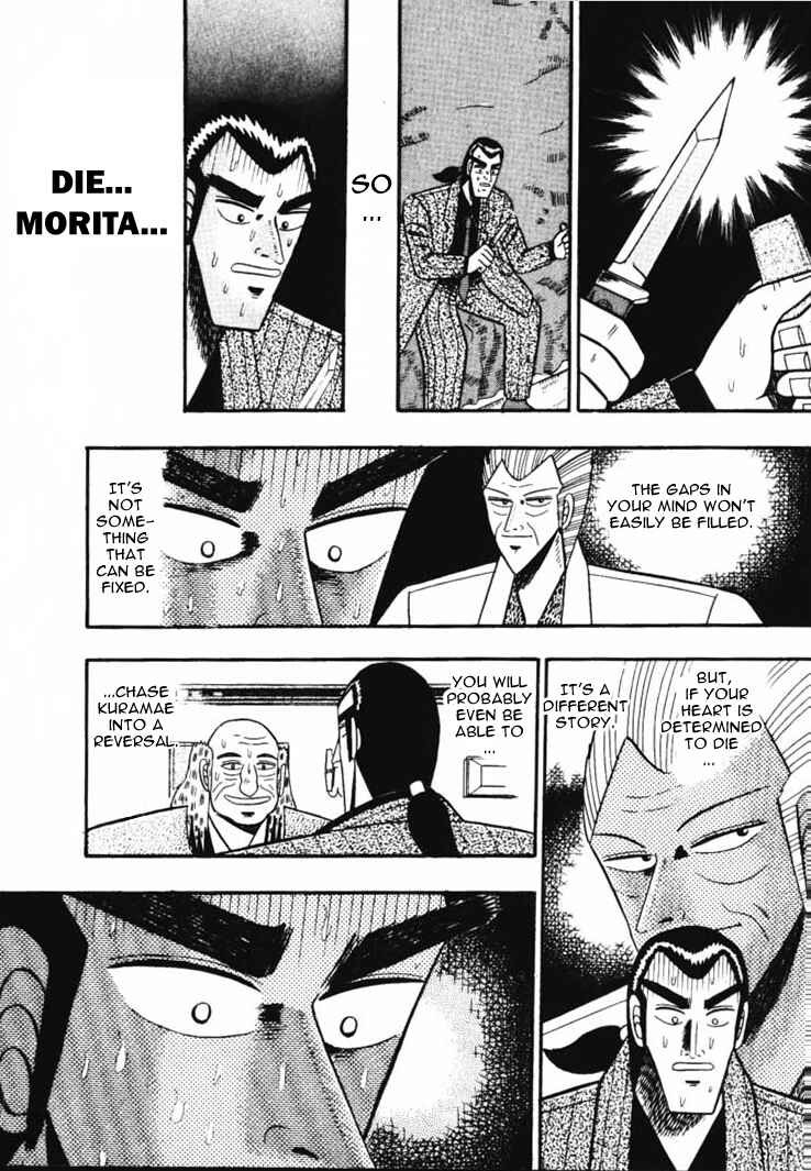 Page 16 Chapter 52 Silver and Gold