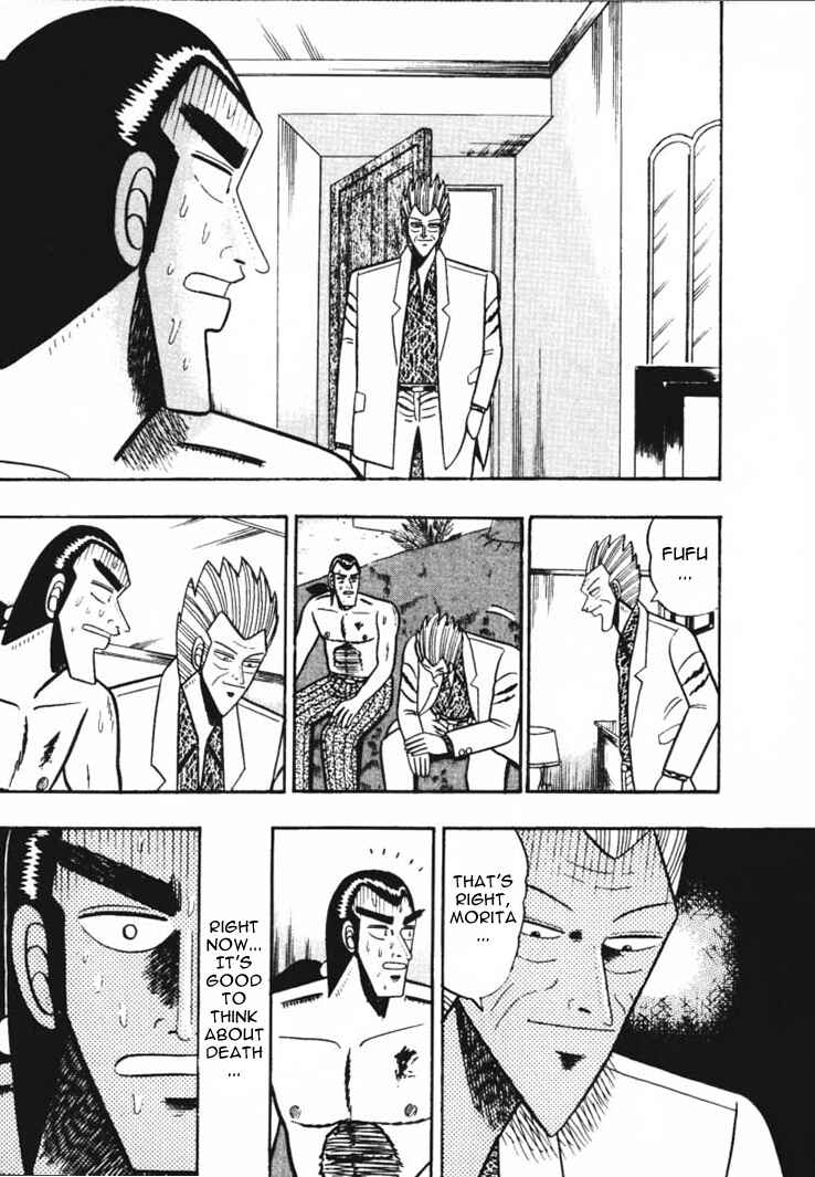 Page 19 Chapter 52 Silver and Gold