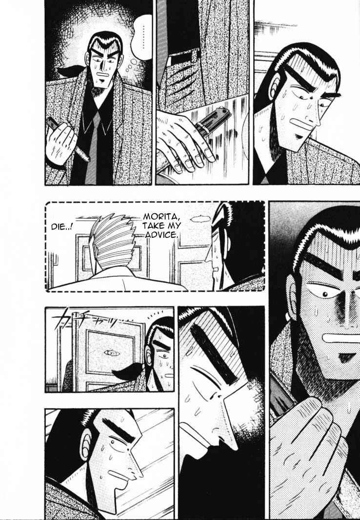 Page 2 Chapter 52 Silver and Gold