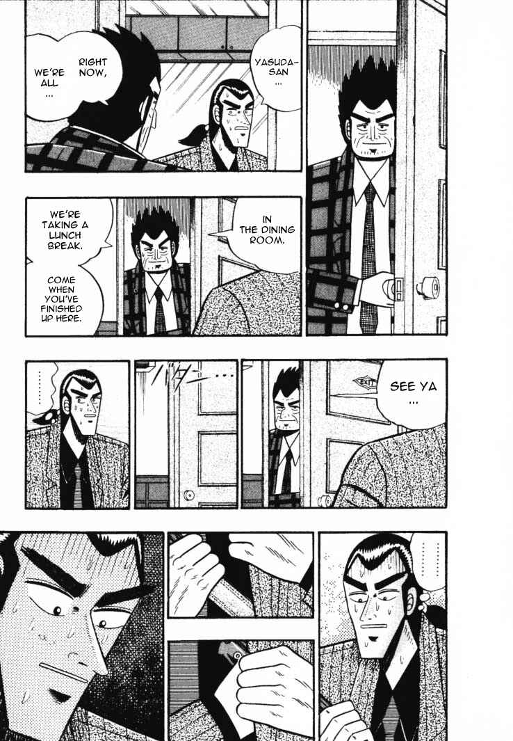 Page 3 Chapter 52 Silver and Gold