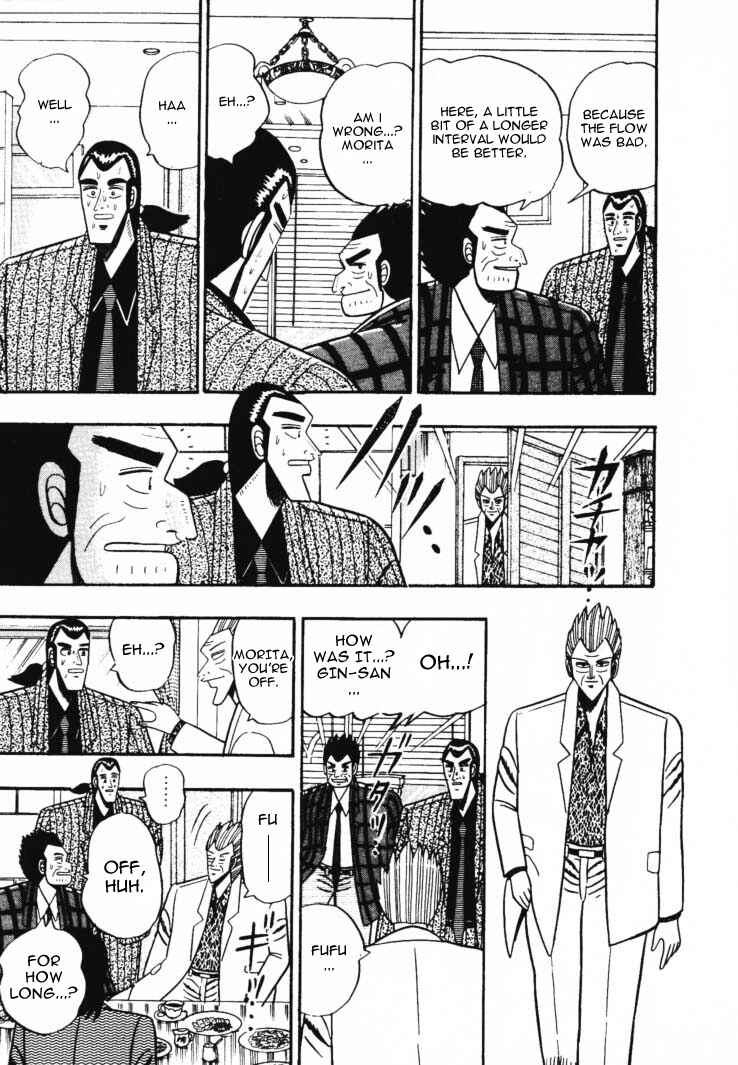 Page 5 Chapter 52 Silver and Gold