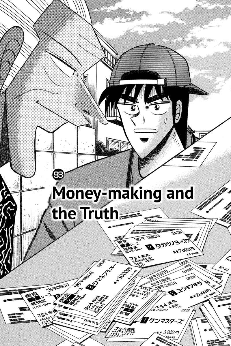 Page 1 Chapter 93 Silver and Gold