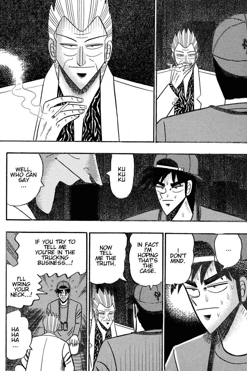 Page 13 Chapter 93 Silver and Gold