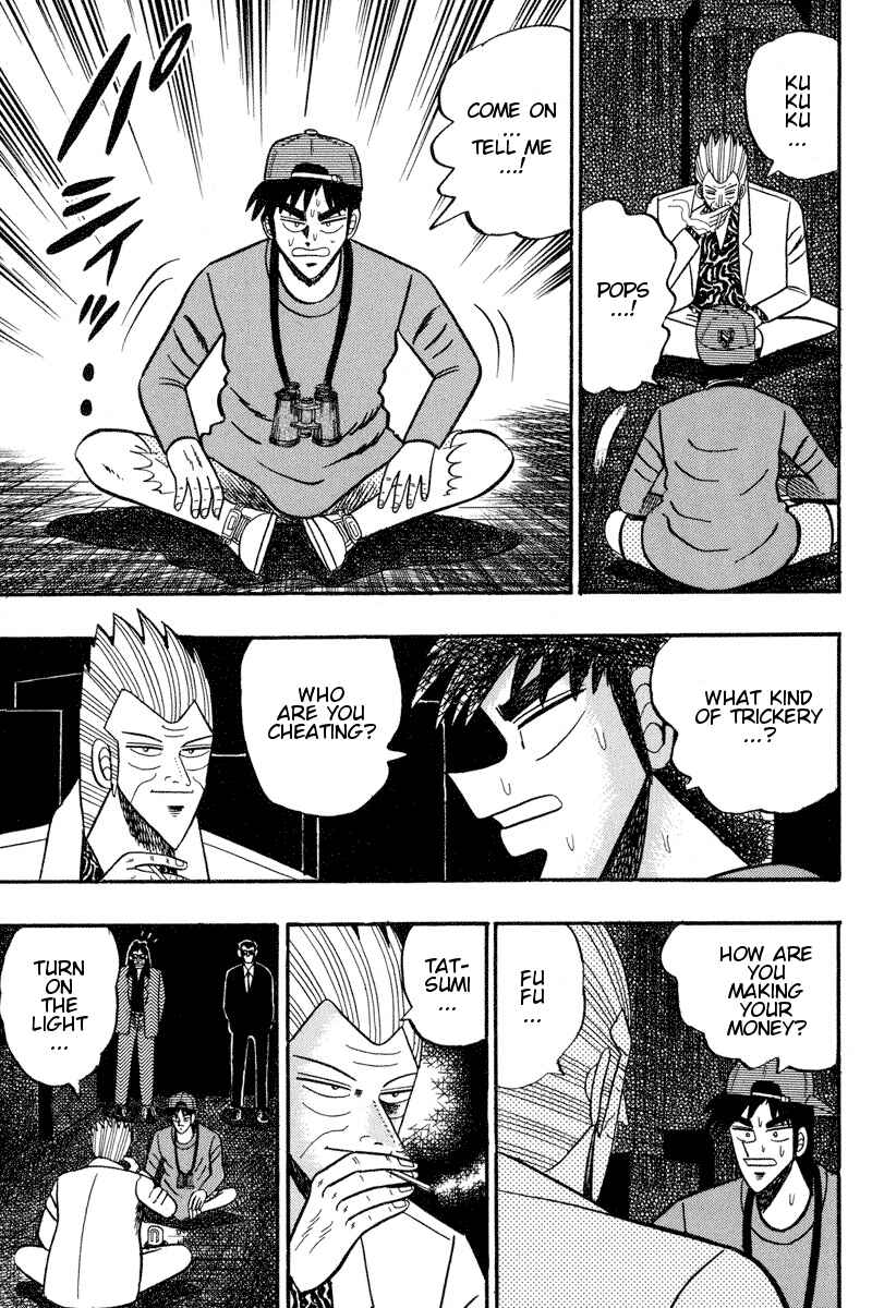 Page 14 Chapter 93 Silver and Gold