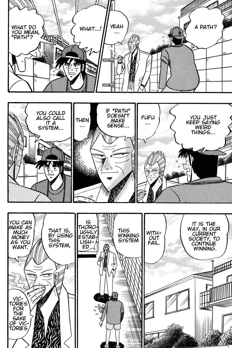 Page 2 Chapter 93 Silver and Gold