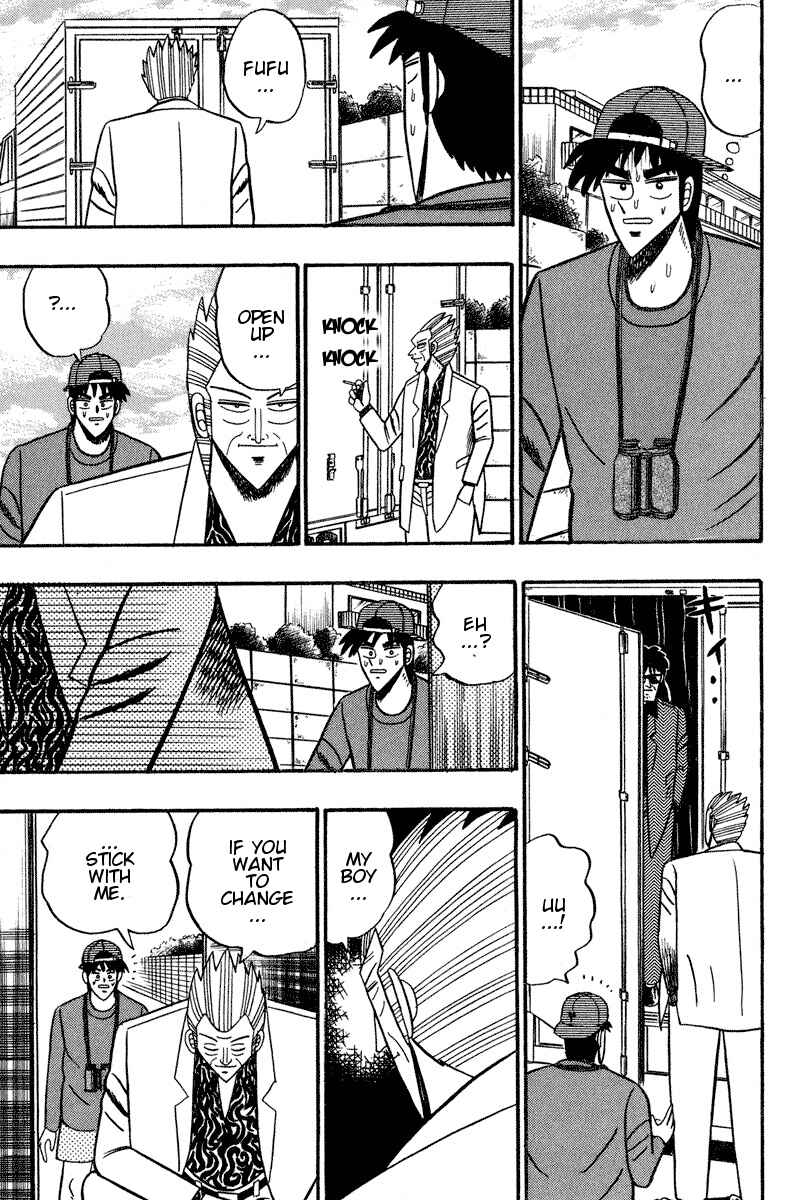 Page 5 Chapter 93 Silver and Gold