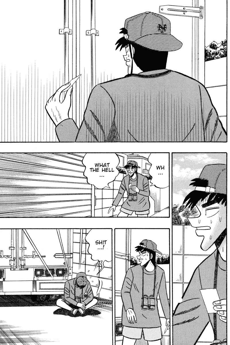 Page 7 Chapter 93 Silver and Gold