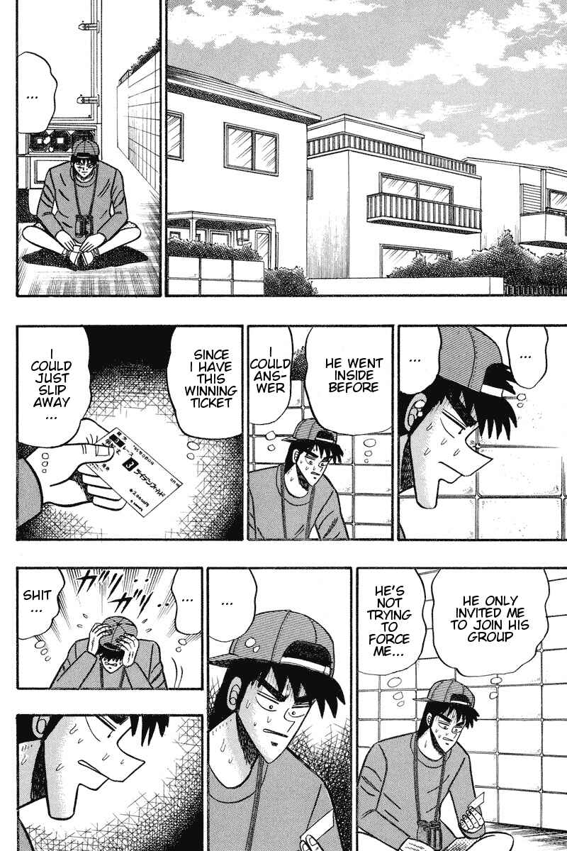 Page 8 Chapter 93 Silver and Gold