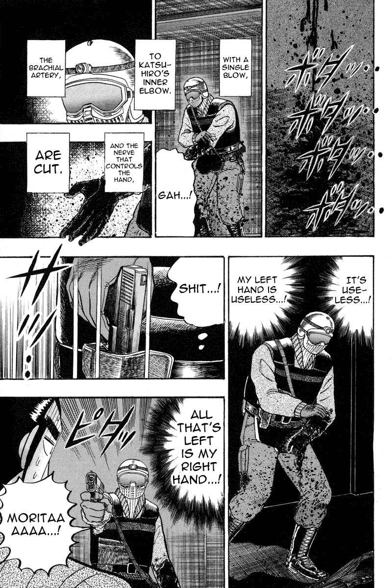 Page 14 Chapter 83 Silver and Gold