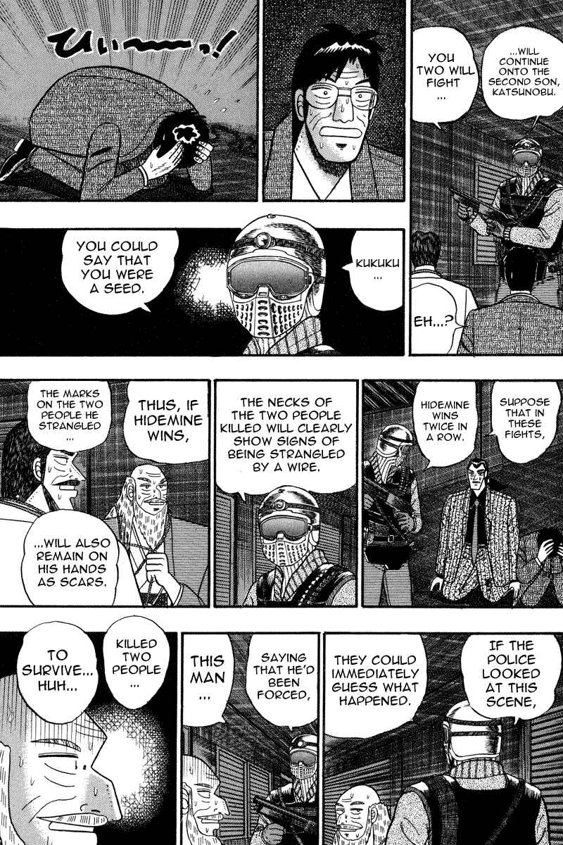 Page 3 Chapter 83 Silver and Gold
