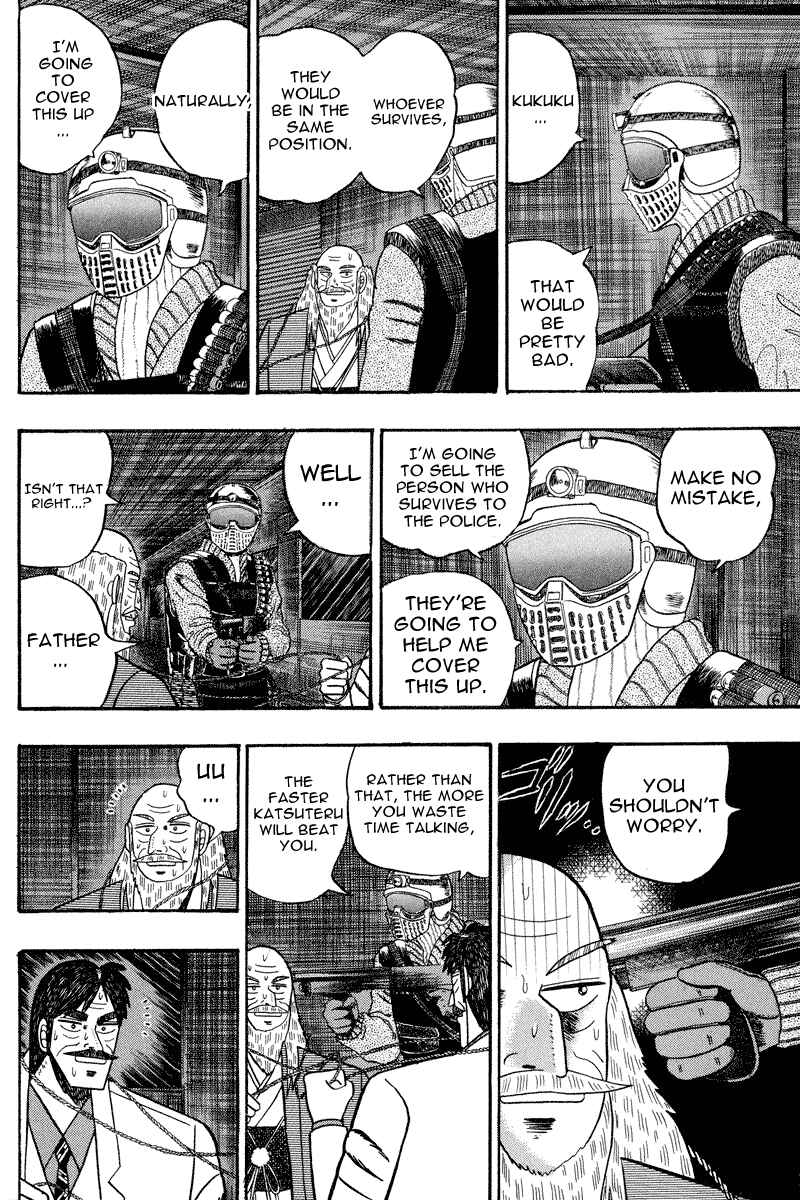 Page 4 Chapter 83 Silver and Gold