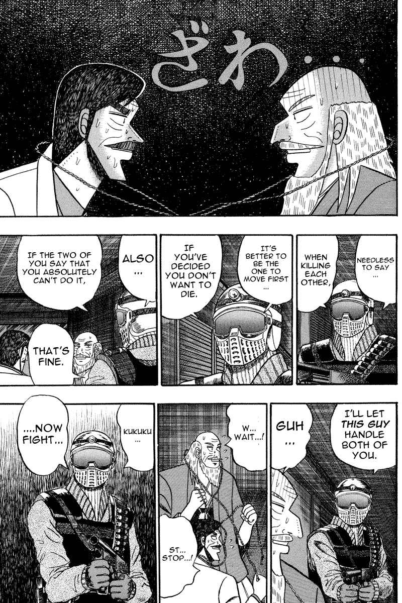 Page 5 Chapter 83 Silver and Gold