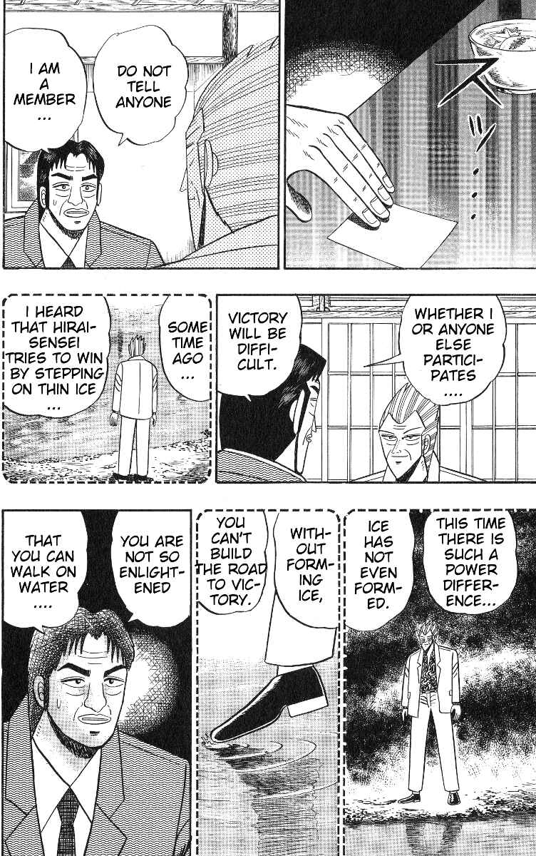 Page 11 Chapter 99 Silver and Gold