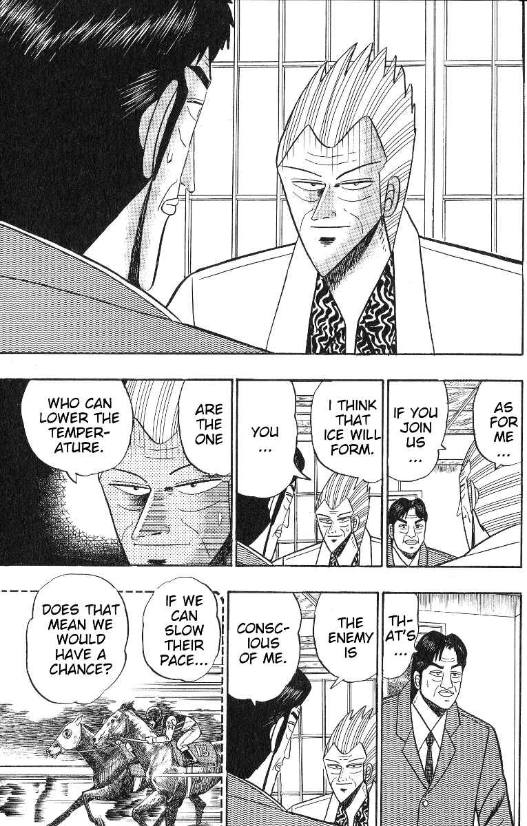 Page 12 Chapter 99 Silver and Gold