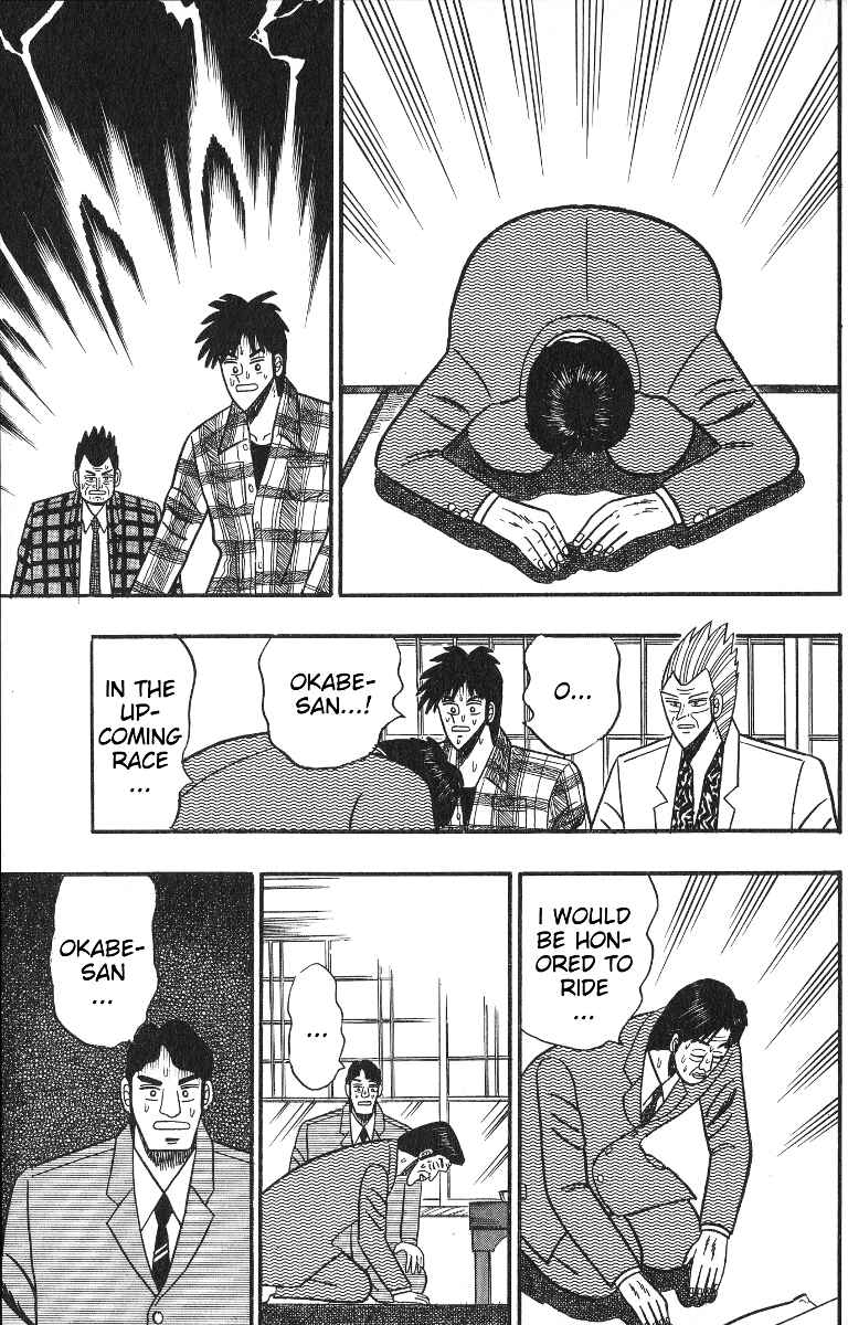 Page 24 Chapter 99 Silver and Gold