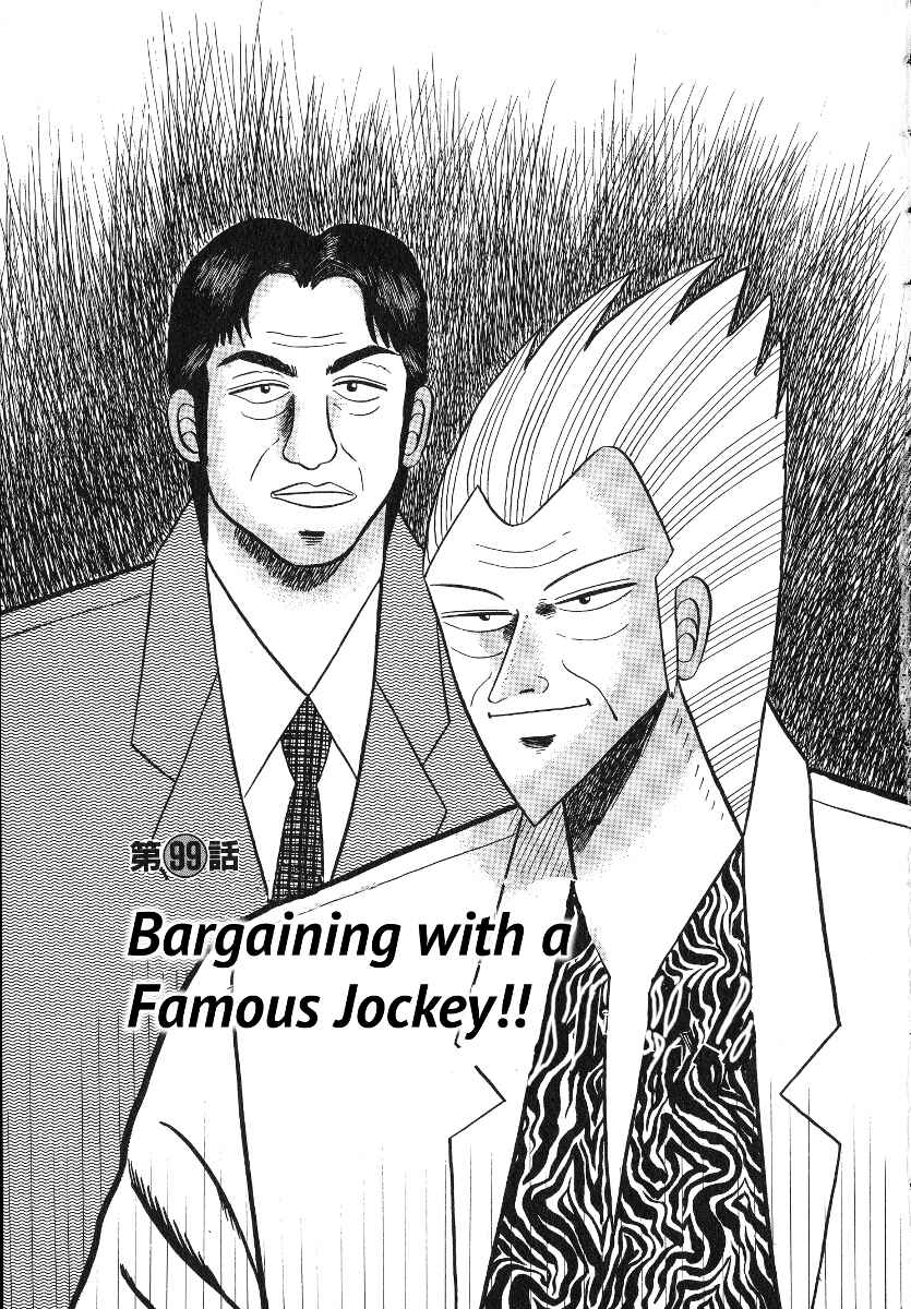 Page 6 Chapter 99 Silver and Gold
