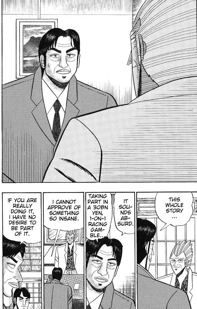 Page 9 Chapter 99 Silver and Gold