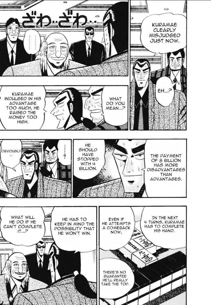 Page 14 Chapter 50 Silver and Gold