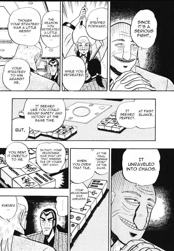 Page 19 Chapter 50 Silver and Gold