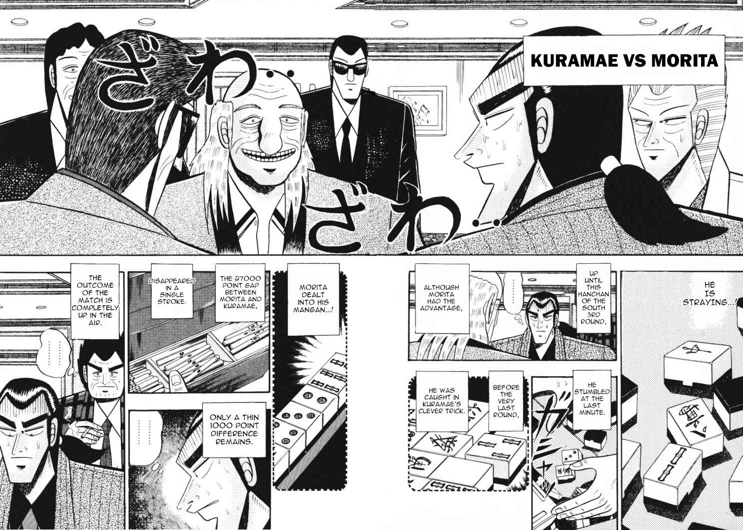 Page 2 Chapter 50 Silver and Gold
