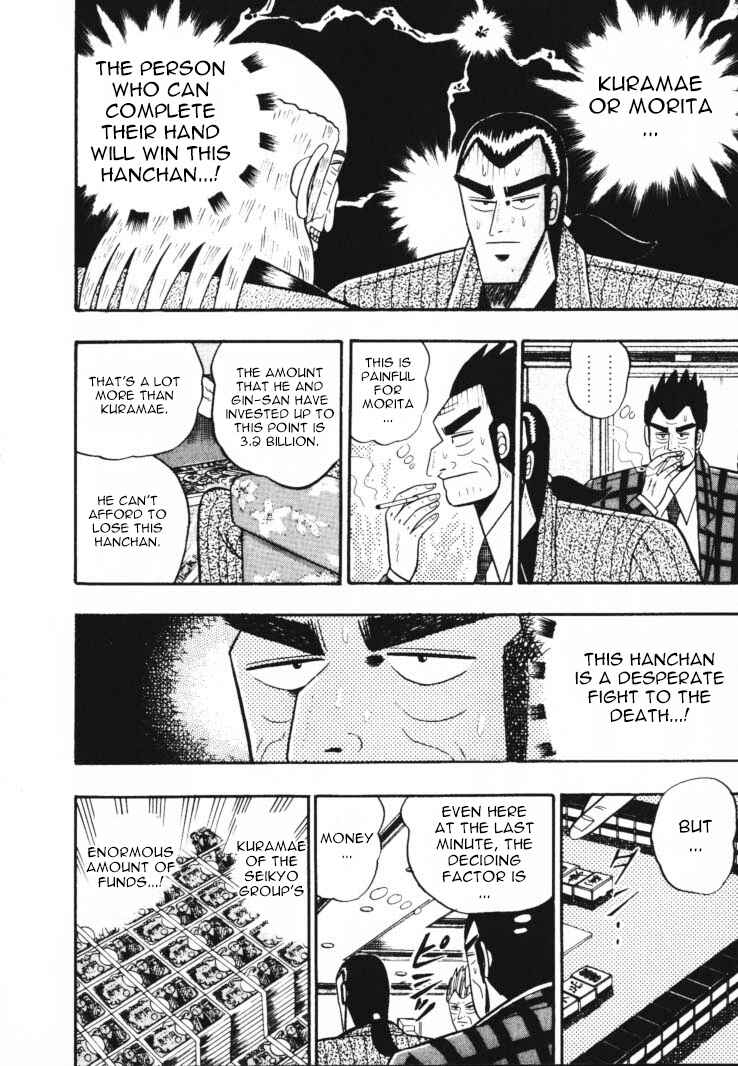 Page 3 Chapter 50 Silver and Gold