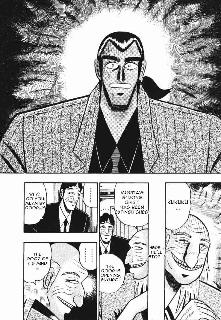Page 7 Chapter 50 Silver and Gold