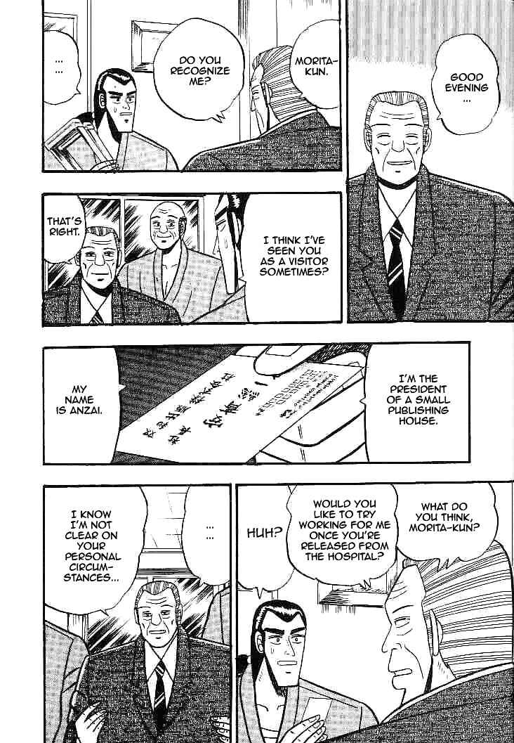 Page 15 Chapter 21 Silver and Gold