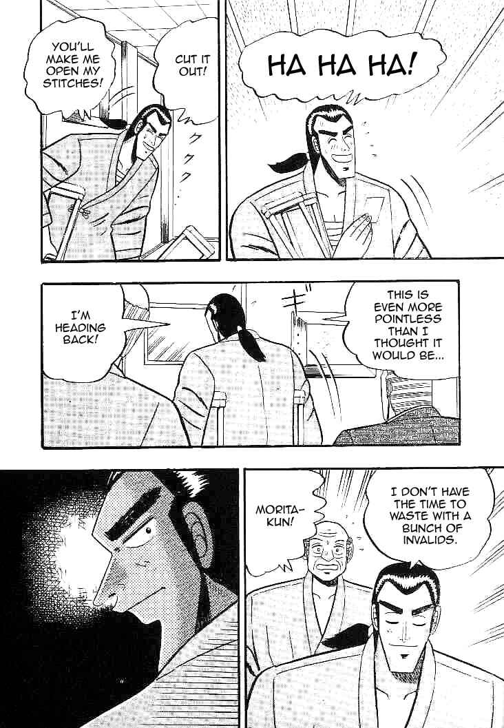 Page 17 Chapter 21 Silver and Gold