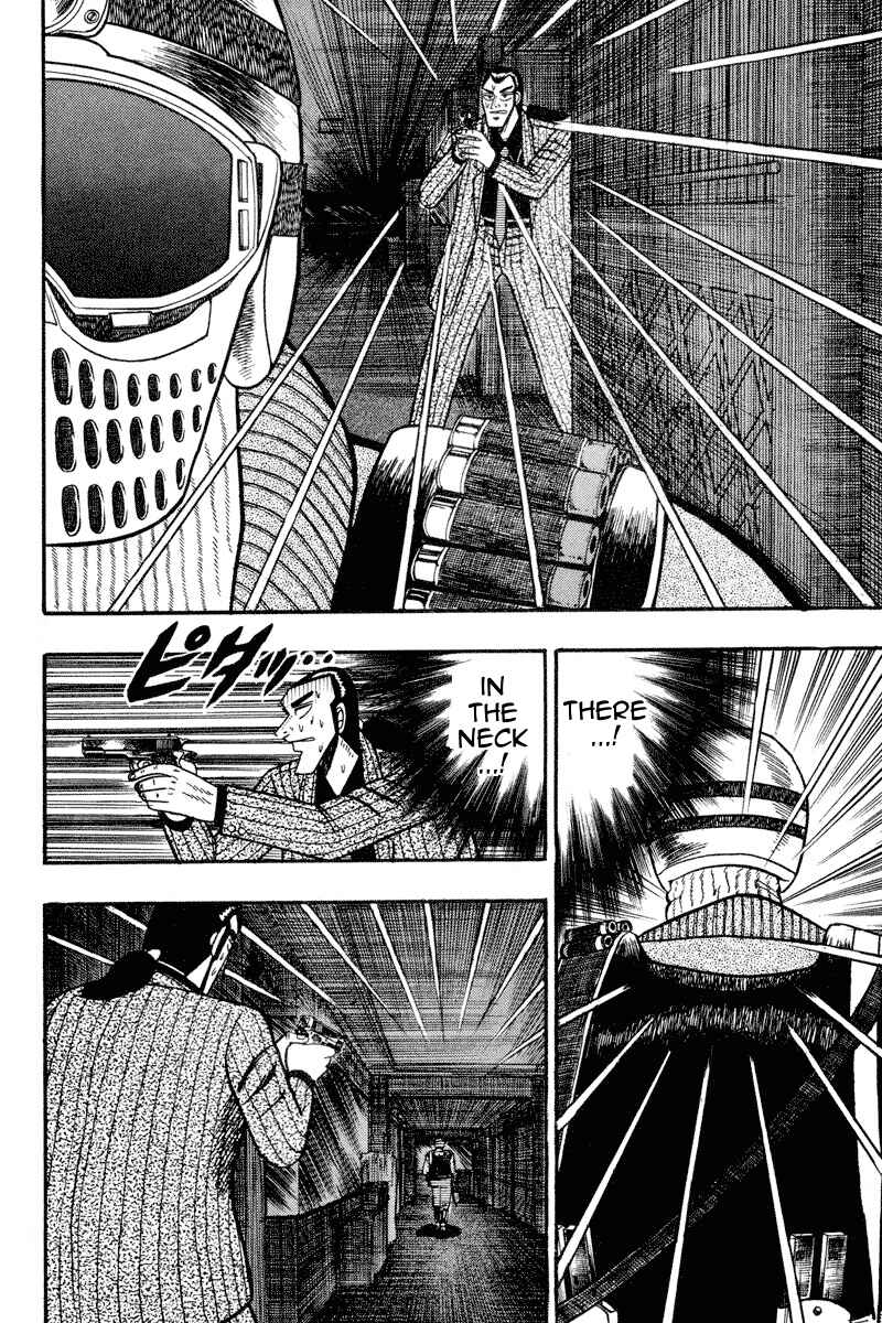 Page 14 Chapter 77 Silver and Gold