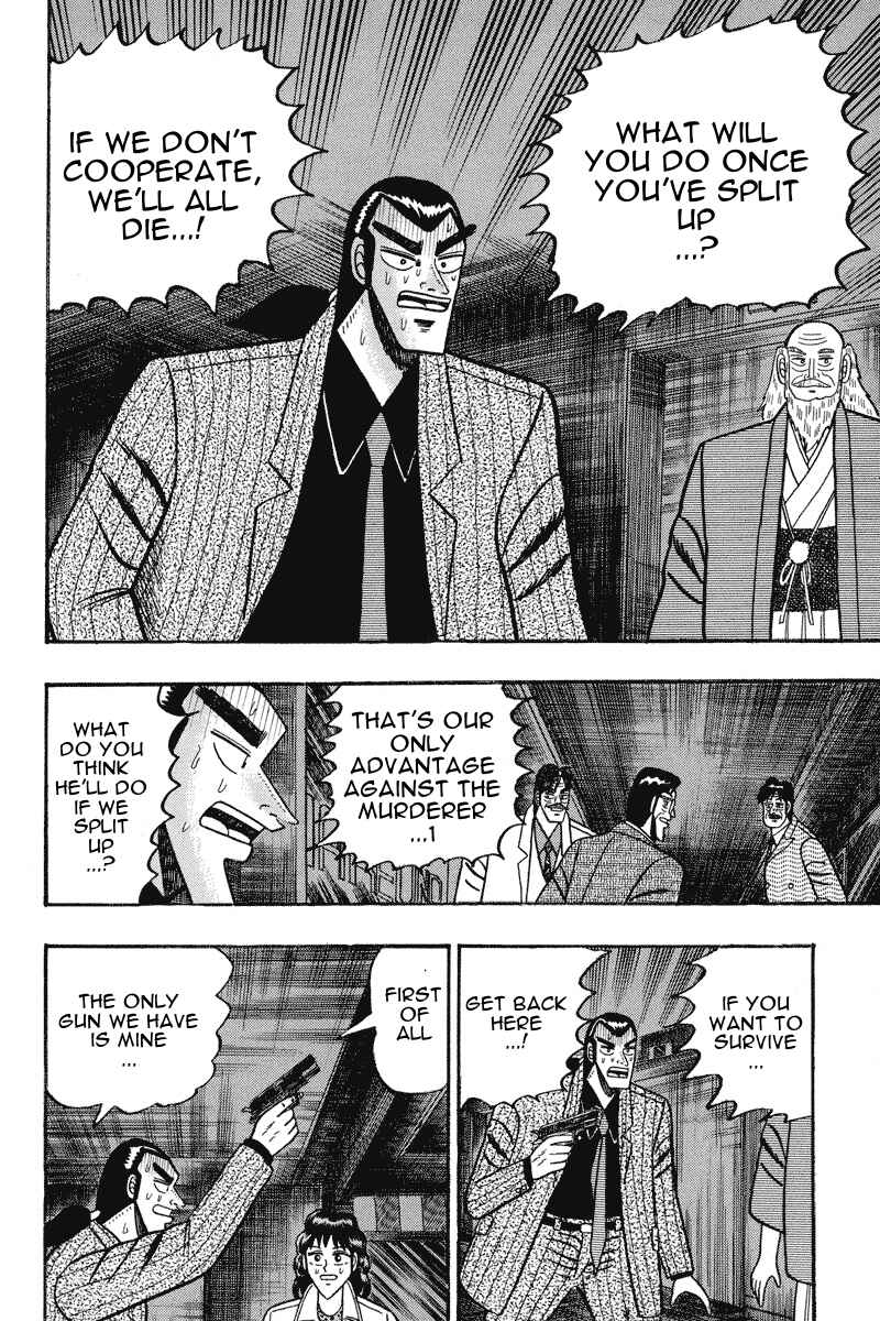 Page 6 Chapter 77 Silver and Gold