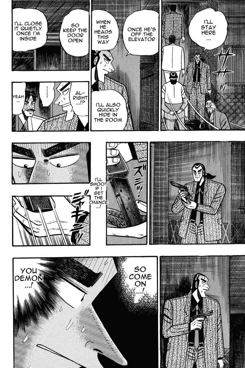 Page 9 Chapter 77 Silver and Gold