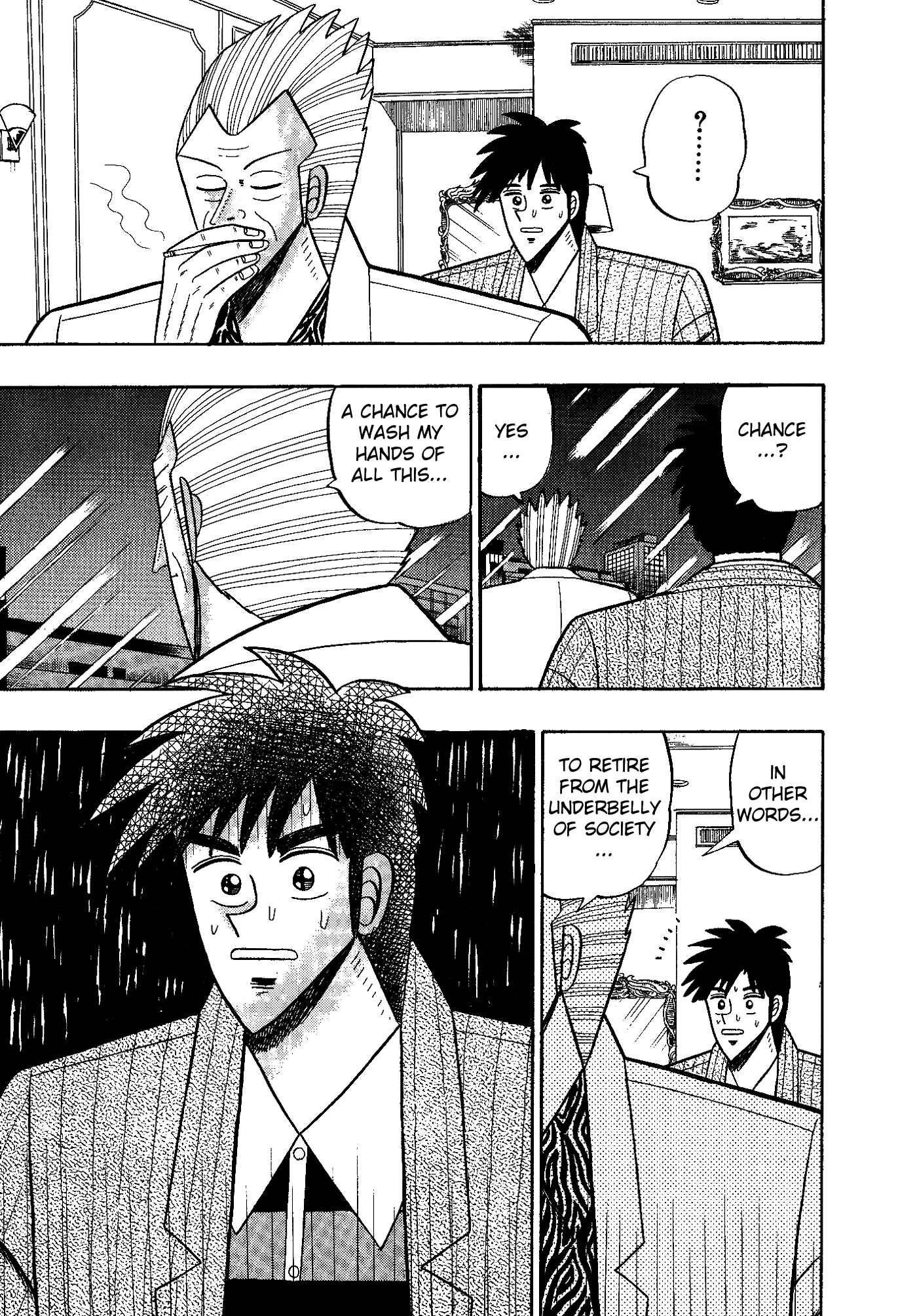 Page 12 Chapter 108 Silver and Gold
