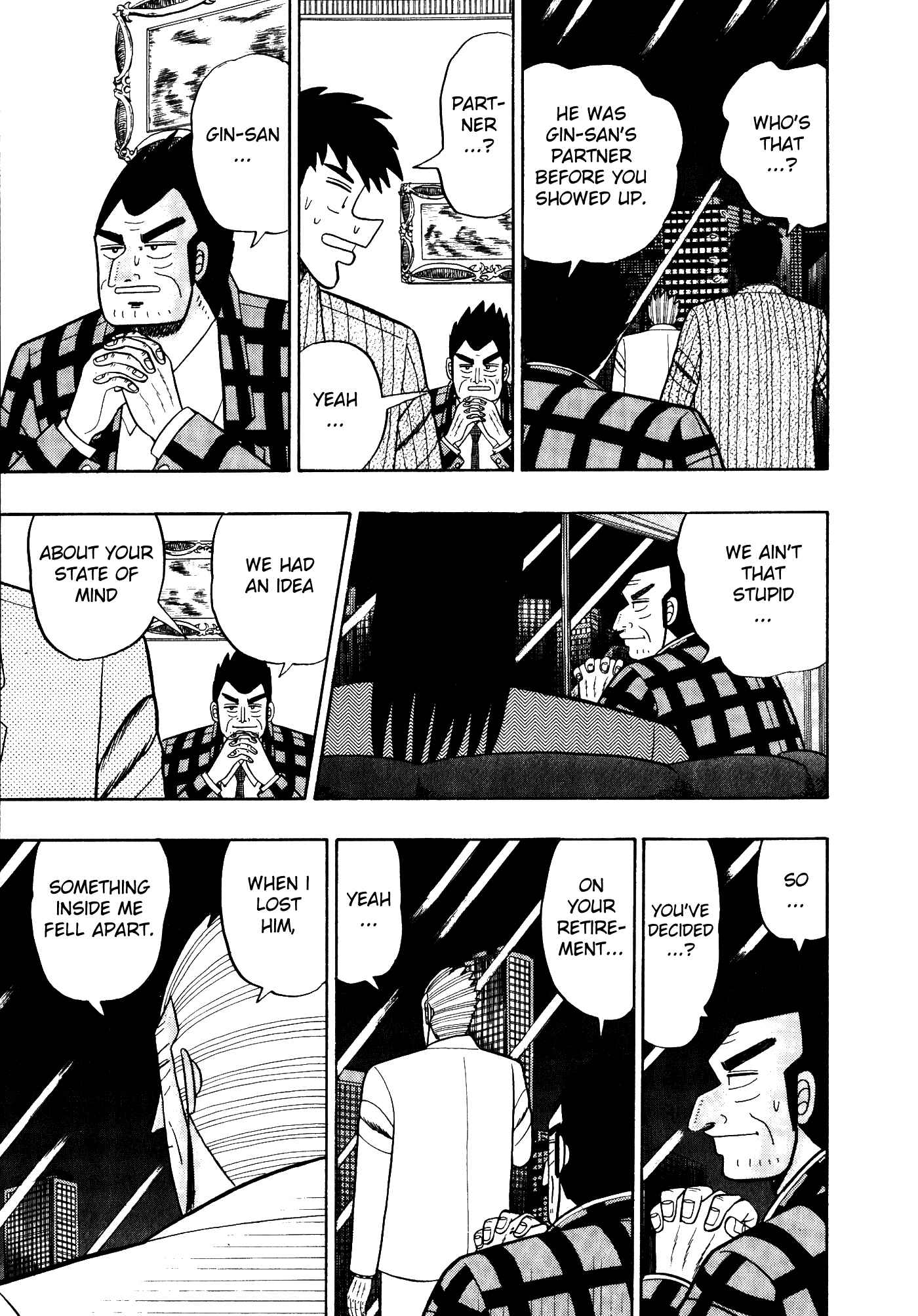 Page 14 Chapter 108 Silver and Gold