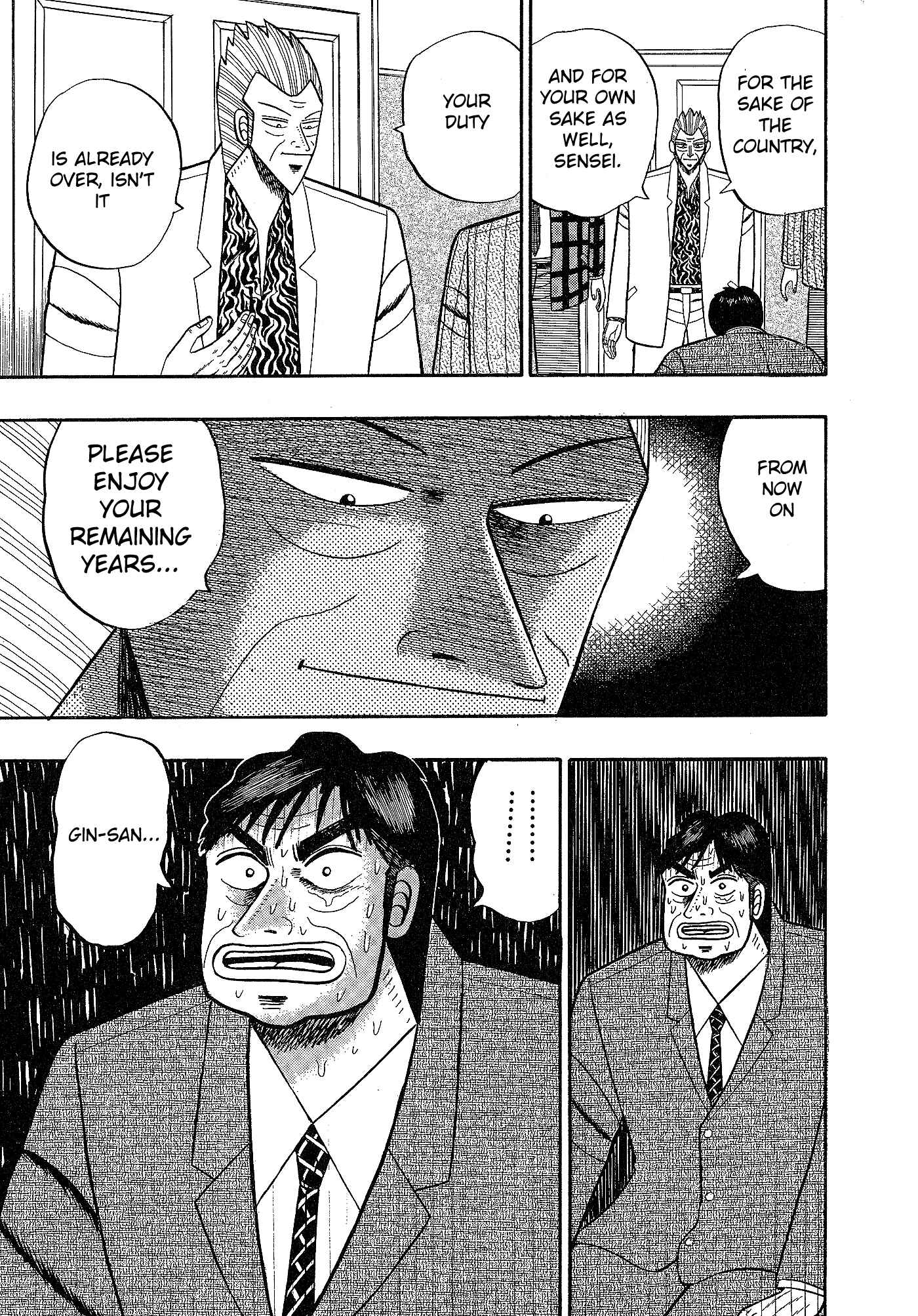 Page 6 Chapter 108 Silver and Gold