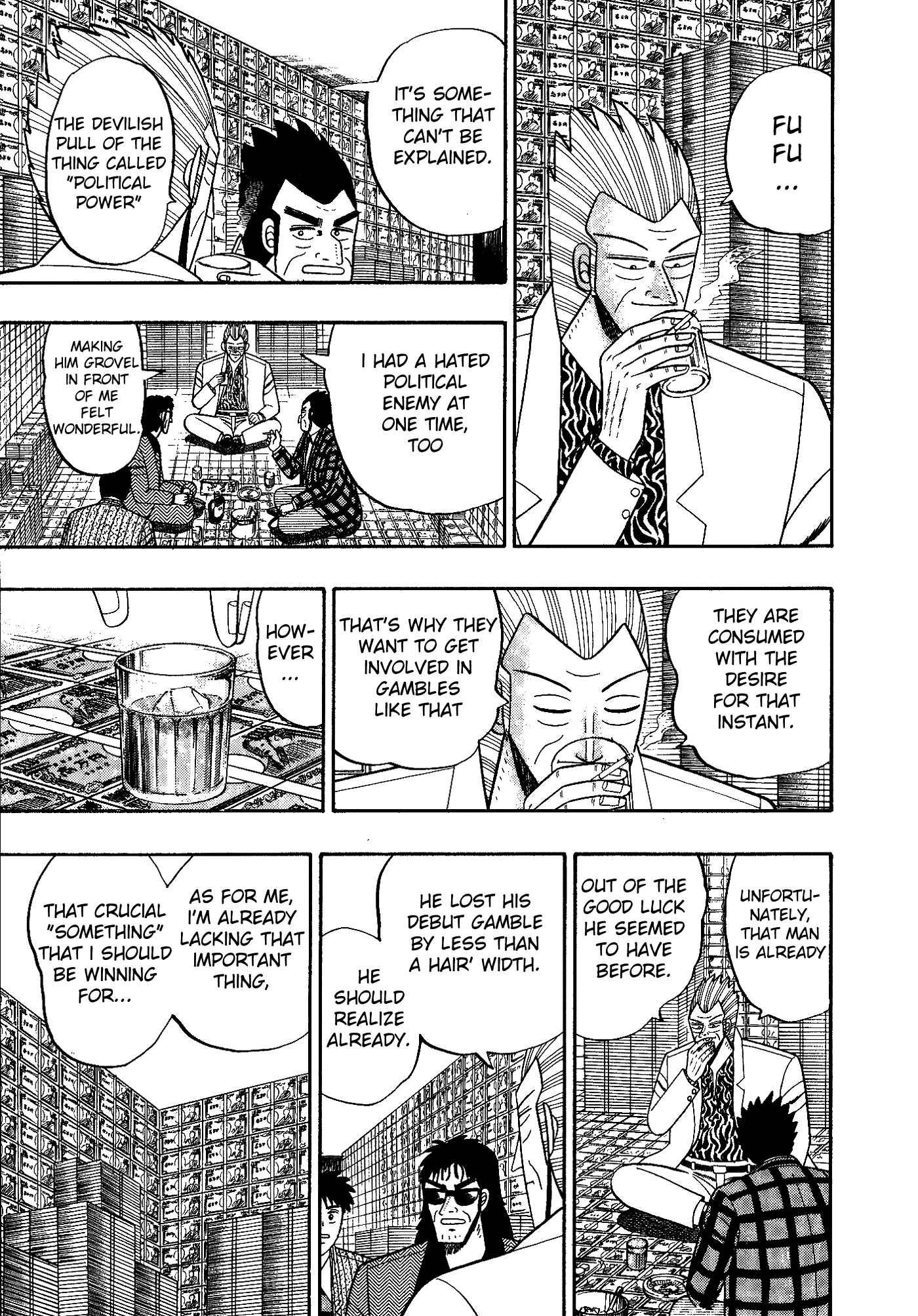 Page 8 Chapter 108 Silver and Gold