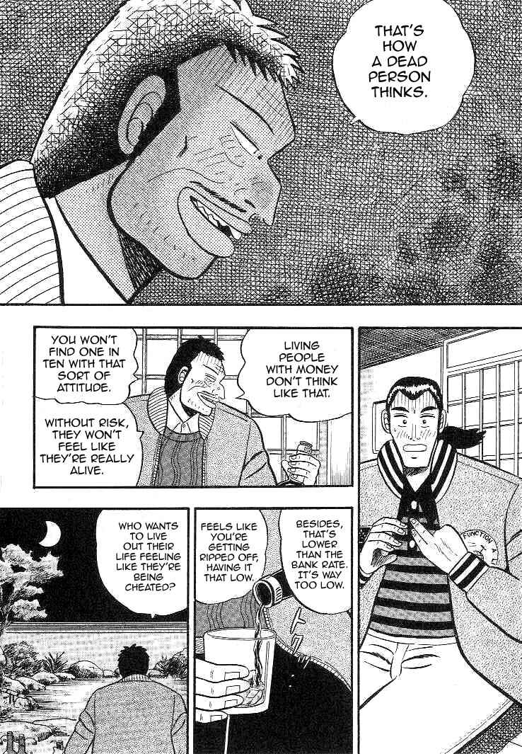 Page 12 Chapter 8 Silver and Gold