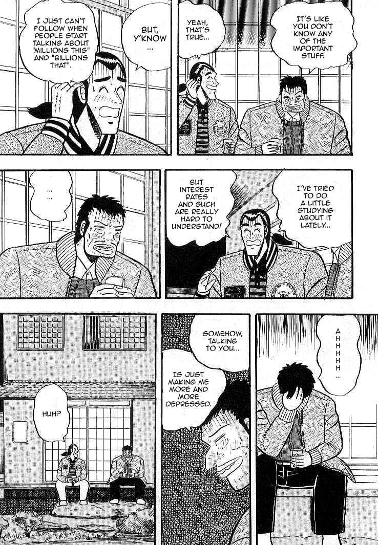 Page 17 Chapter 8 Silver and Gold