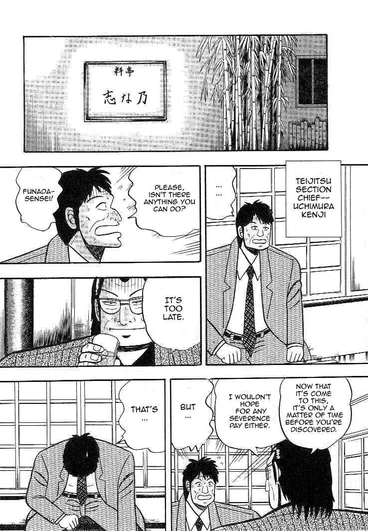 Page 18 Chapter 8 Silver and Gold