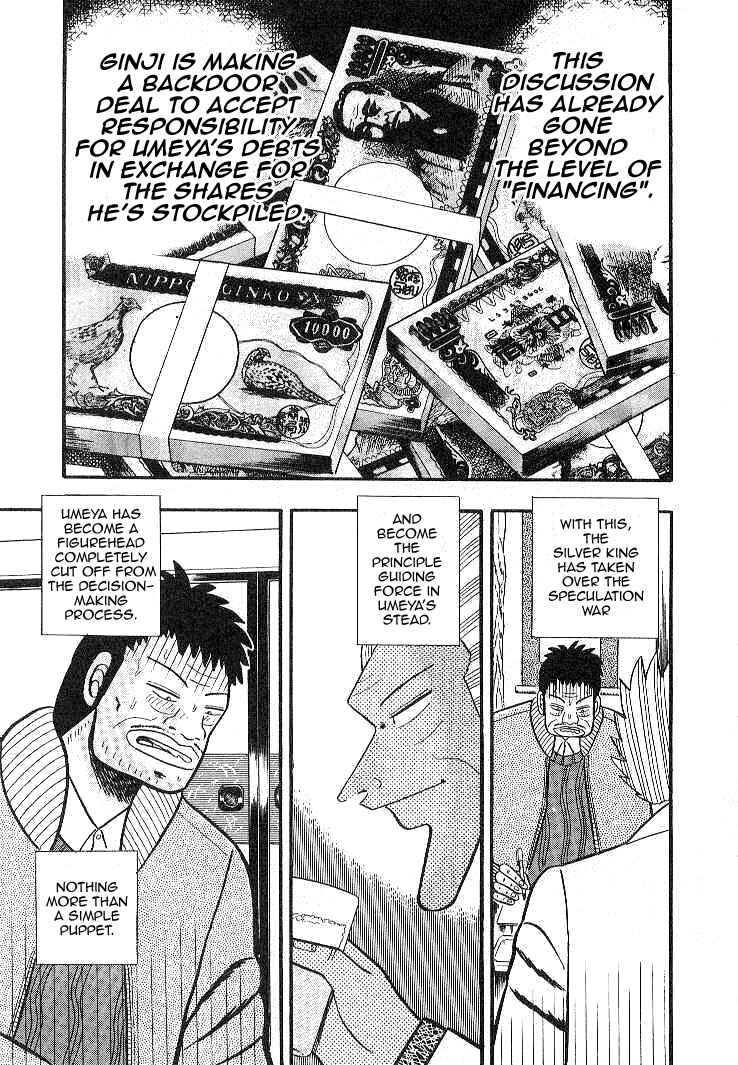 Page 3 Chapter 8 Silver and Gold