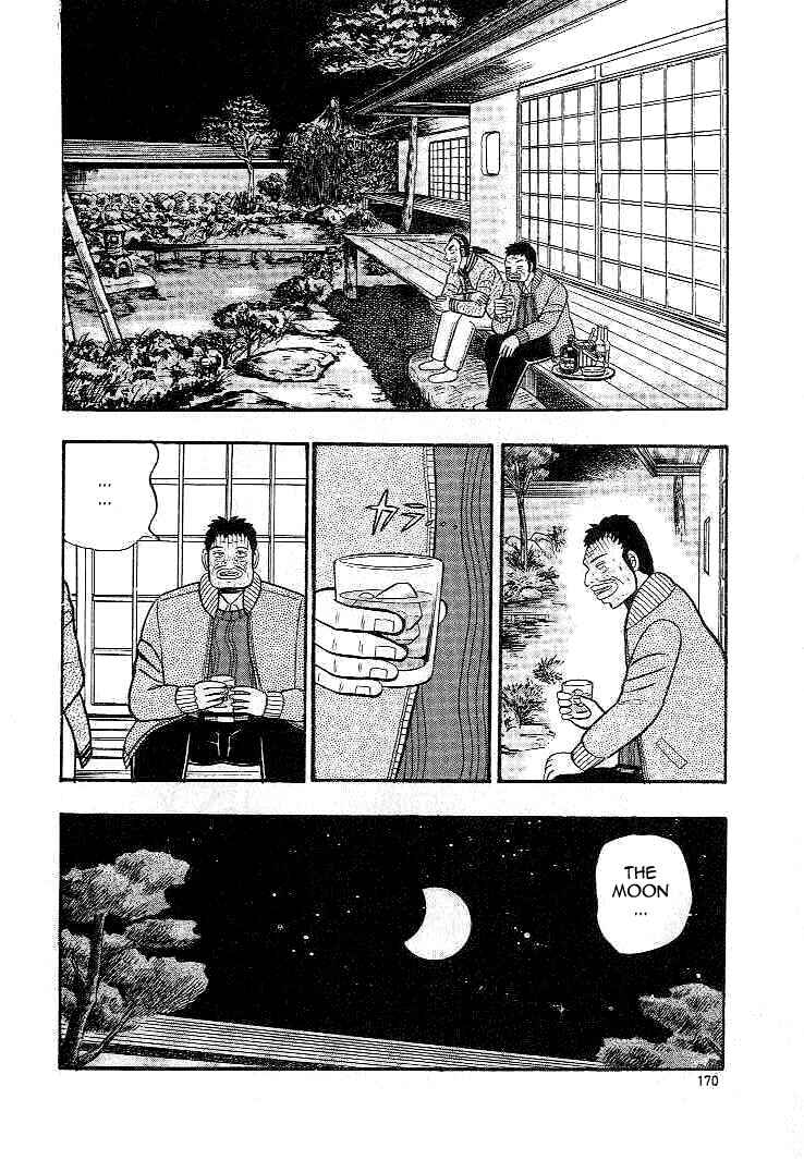 Page 8 Chapter 8 Silver and Gold