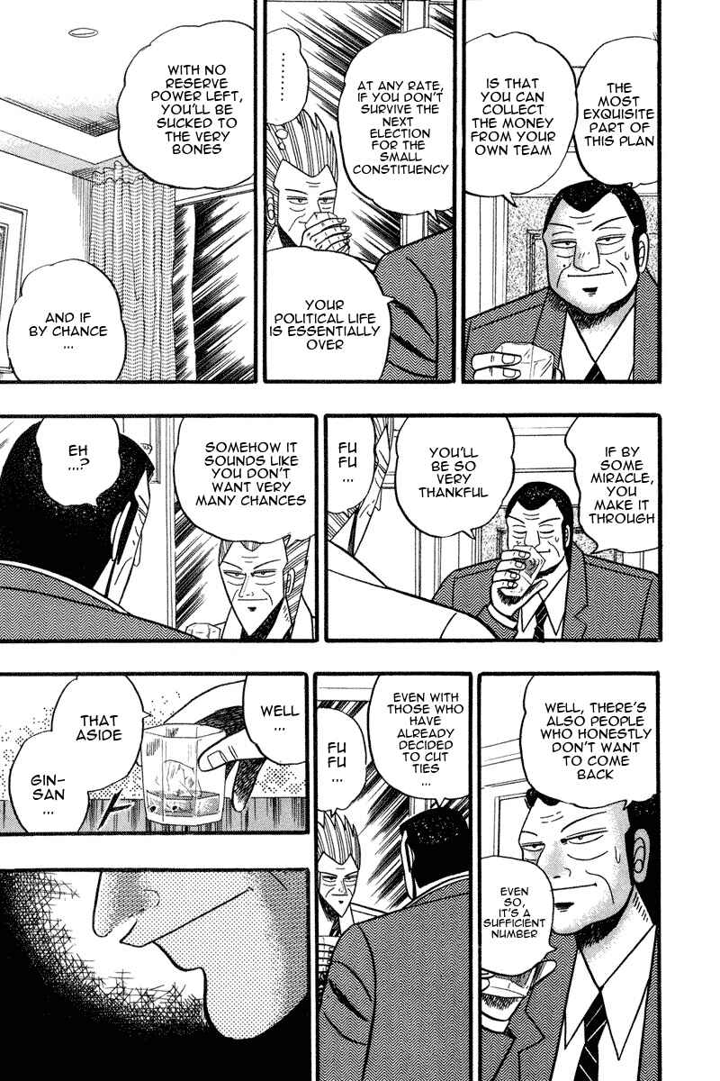 Page 11 Chapter 63 Silver and Gold