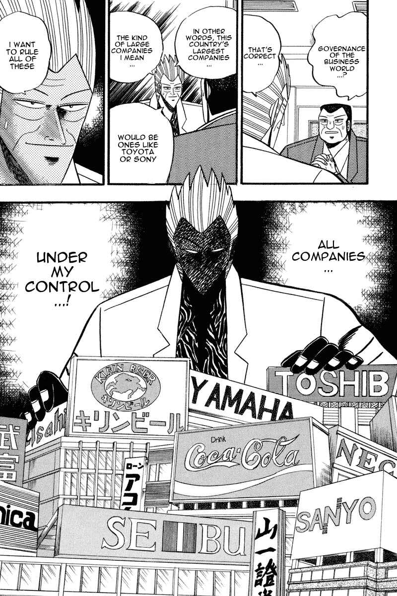 Page 13 Chapter 63 Silver and Gold