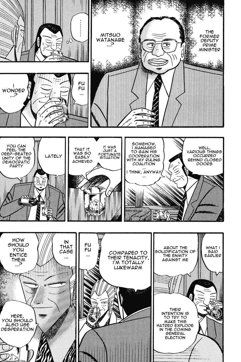 Page 5 Chapter 63 Silver and Gold