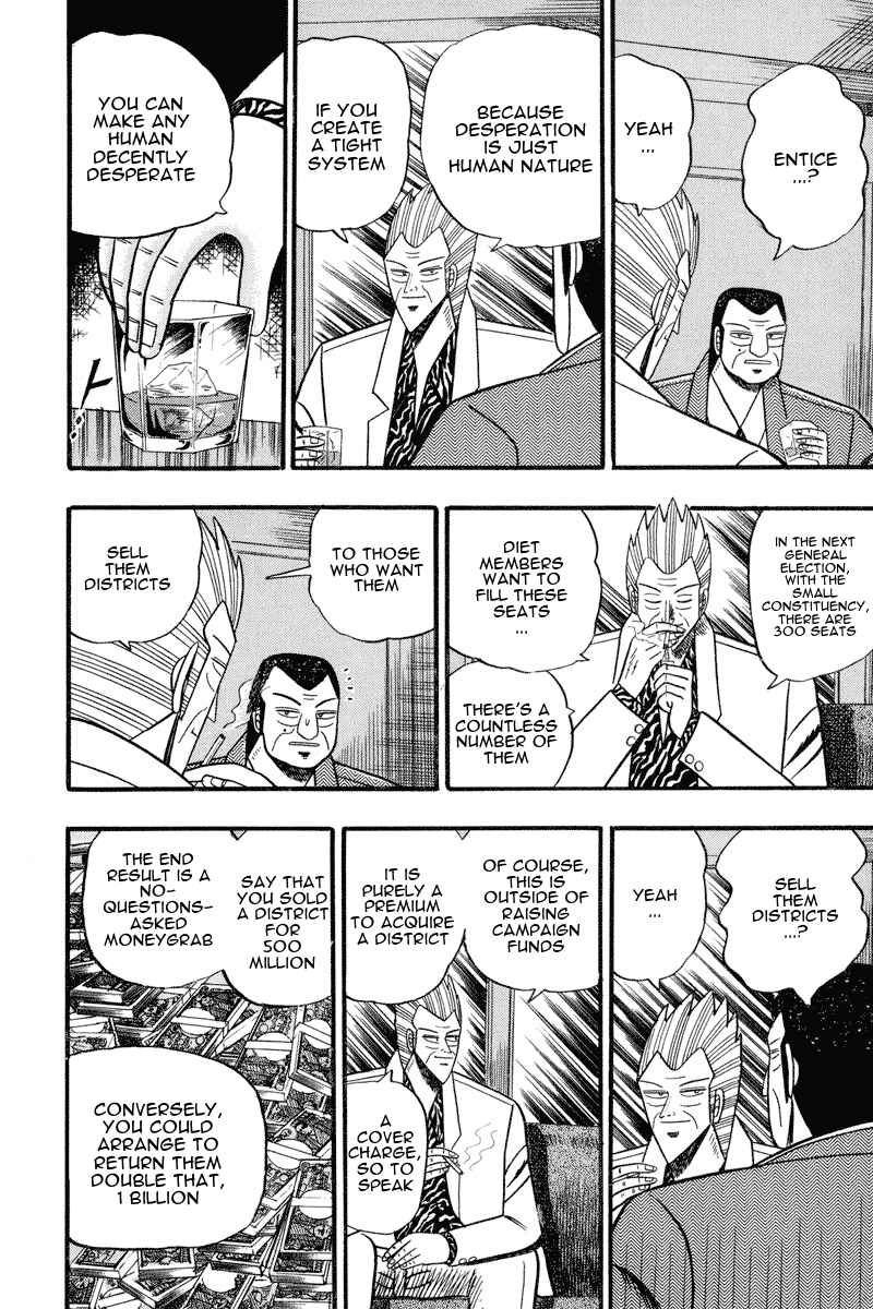 Page 6 Chapter 63 Silver and Gold