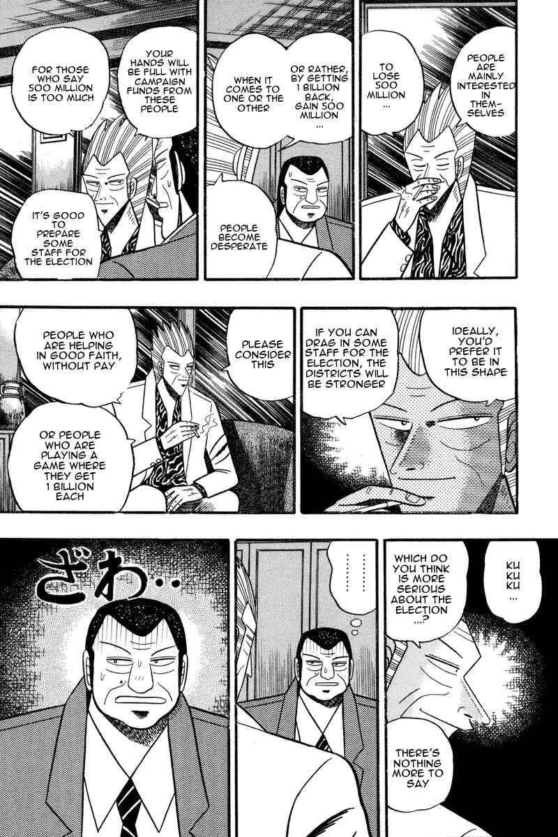 Page 7 Chapter 63 Silver and Gold