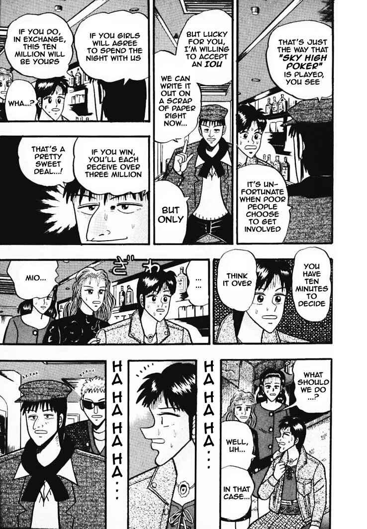 Page 13 Chapter 34 Silver and Gold